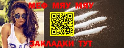 хмурый Славгород