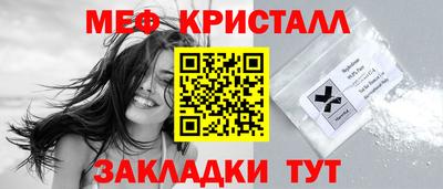 хмурый Славгород