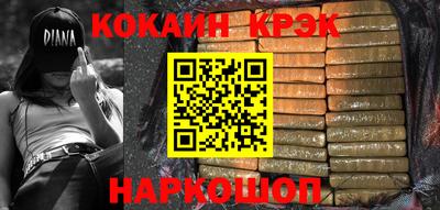 хмурый Славгород