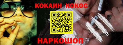 mdpv Славянск-на-Кубани