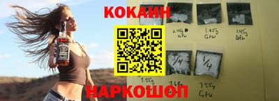 хмурый Славгород
