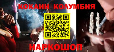 хмурый Славгород