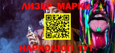 mdpv Славянск-на-Кубани