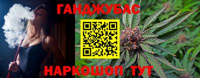 бутират Среднеуральск
