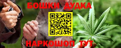 mdpv Славянск-на-Кубани