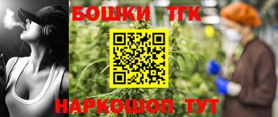 mdpv Славянск-на-Кубани