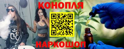 круглые Ставрополь