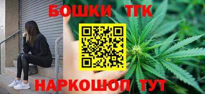 кокаин премиум Сланцы