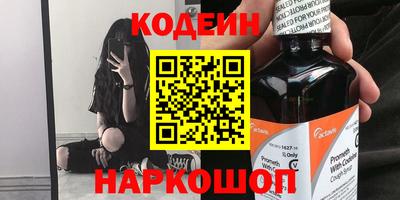 хмурый Славгород