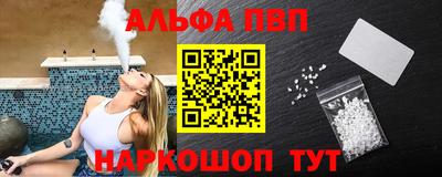хмурый Славгород