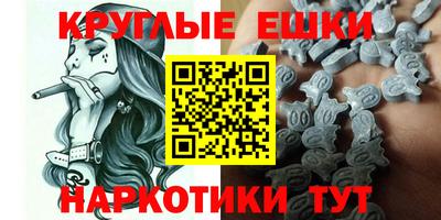 mdpv Славянск-на-Кубани