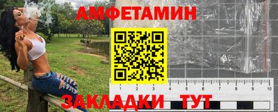 хмурый Славгород