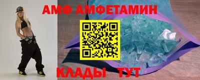 mdpv Славянск-на-Кубани