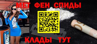 хмурый Славгород
