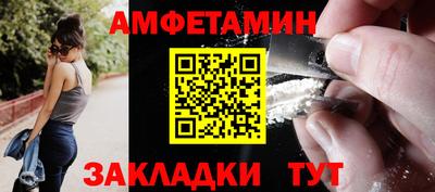 героин Старая Купавна