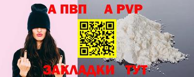 хмурый Славгород