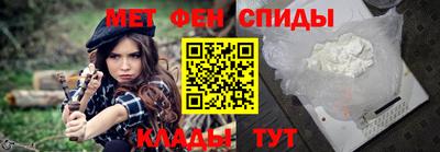бутират Среднеуральск