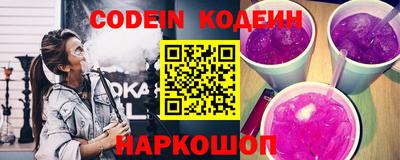 хмурый Славгород