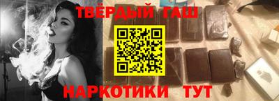 mdpv Славянск-на-Кубани