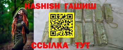 хмурый Славгород