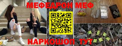 хмурый Славгород