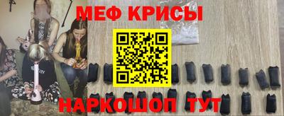 хмурый Славгород