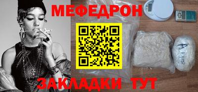 хмурый Славгород